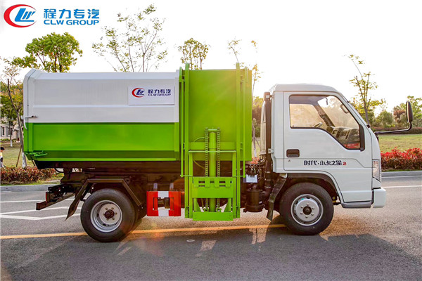 福田小卡之星5方側(cè)掛桶垃圾車